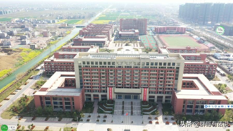 无锡中专教师招聘_无锡中专招聘教师条件_无锡中专招聘教师2023