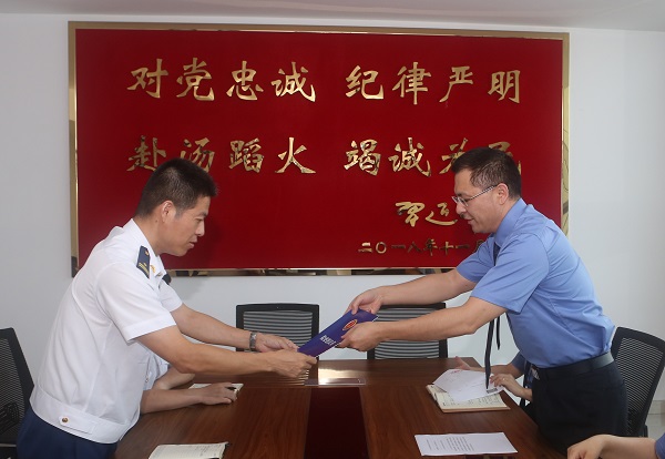 消防维保年度检测报告_年度消防检测报告维保总结_年度消防检测报告维保工作总结
