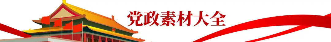 消防安全知识ppt免费下载_消防安全知识课件免费_安全消防知识课件