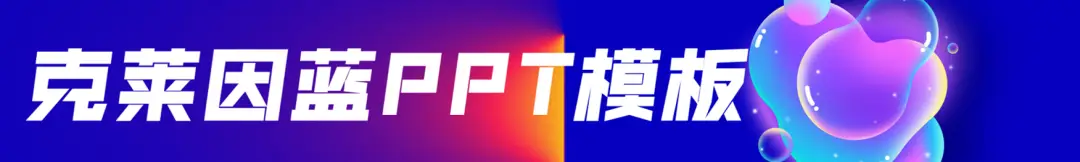 消防安全知识ppt免费下载_消防安全知识课件免费_安全消防知识课件