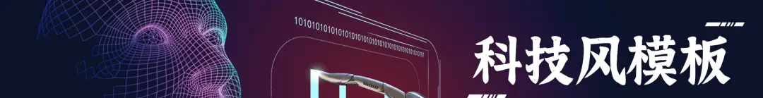 消防安全知识课件免费_消防安全知识ppt免费下载_安全消防知识课件