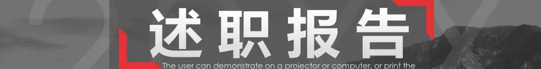 安全消防知识课件_消防安全知识课件免费_消防安全知识ppt免费下载