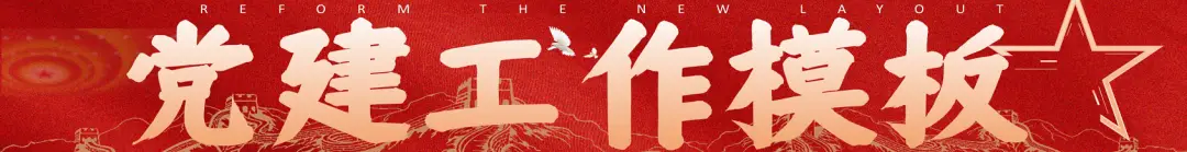安全消防知识课件_消防安全知识课件免费_消防安全知识ppt免费下载