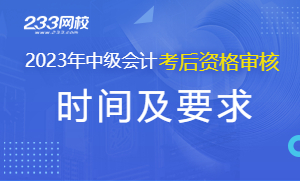 建筑中级职称查询网站_云南省中级职称查询网站_中级职称查询网站