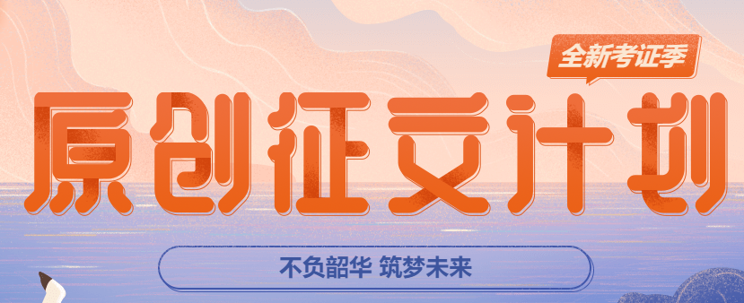 建筑中级职称查询网站_中级职称查询网站_云南省中级职称查询网站