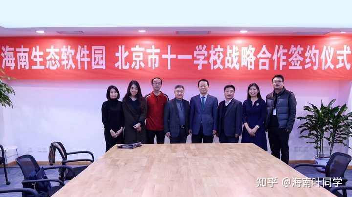 海南招聘澄迈教师最新信息_海南招聘澄迈教师信息_海南澄迈教师招聘