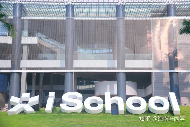 海南招聘澄迈教师信息_海南招聘澄迈教师最新信息_海南澄迈教师招聘
