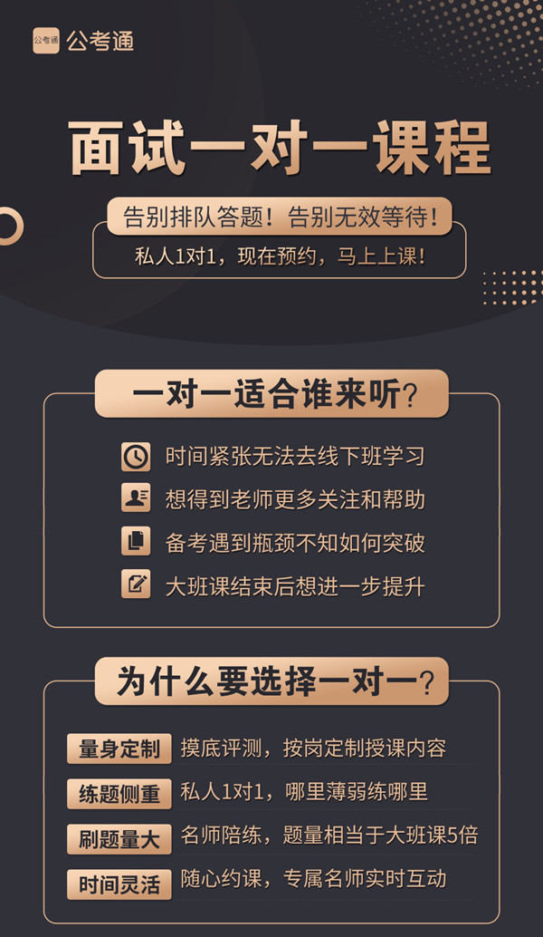 2023年湖南省考公告中没有公布笔试成绩查询时间图3