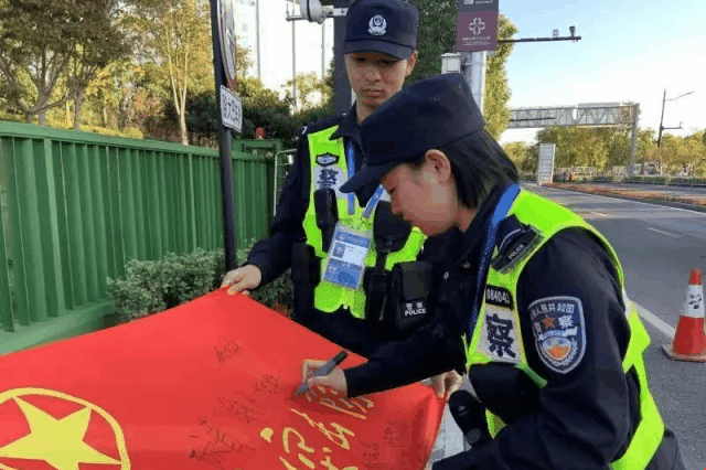 上海市法院系统司法警察学员招考_上海司法警察招录_2020年上海法院警察招考