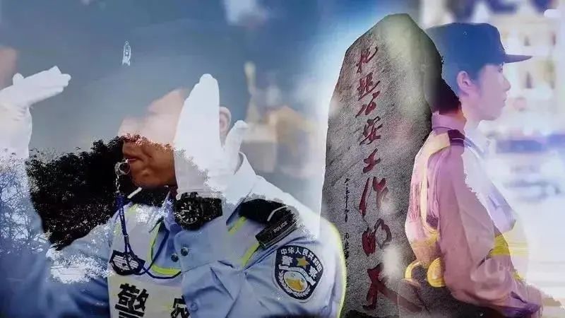 上海司法警察招录_2020年上海法院警察招考_上海市法院系统司法警察学员招考