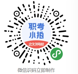 内蒙古注册消防工程师_内蒙消防工程师审查_内蒙古消防工程师考后审核