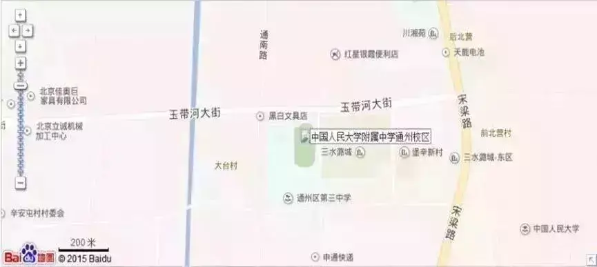 北京市通州区教师招聘_北京市通州区教师招聘_北京市通州区教师招聘