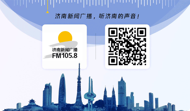 济南市招考院官网电话_济南市招考院_济南专业招生团队