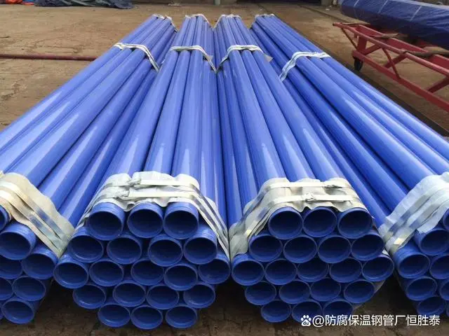 钢管消防涂塑生产_钢管消防涂塑生产厂家价格_消防涂塑钢管