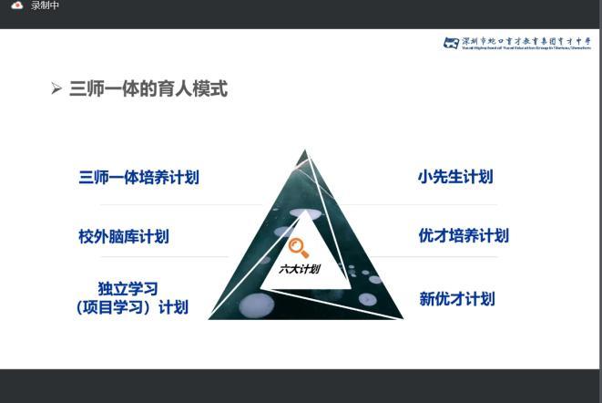 校本教研 教师专业发展_校本教研与教师专业发展心得_教师专业发展与校本研训