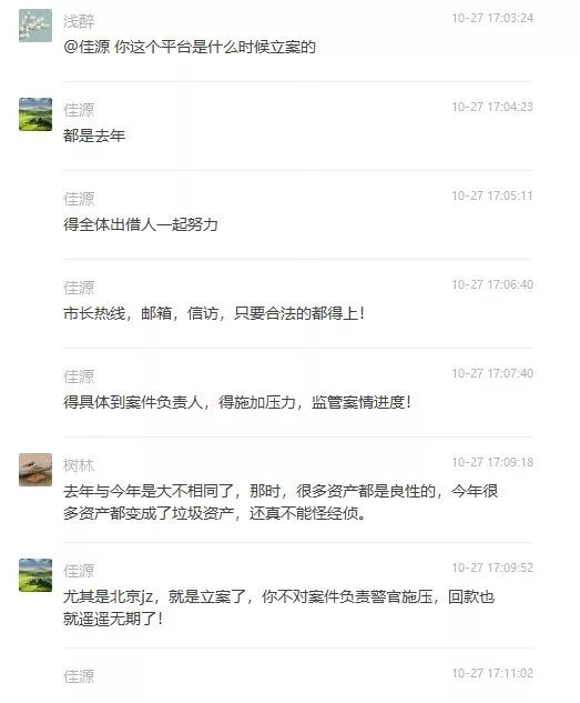 零钱罐银行存管_零钱罐钱还能拿回来吗_存钱罐的零钱怎么去银行换