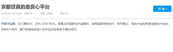 存钱罐的零钱怎么去银行换_零钱罐钱还能拿回来吗_零钱罐银行存管