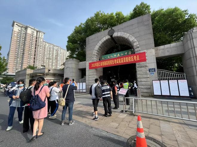 浙江省公务员报名人数数据统计_2024年浙江省公务员报名人数统计_浙江公务员报考实时人数