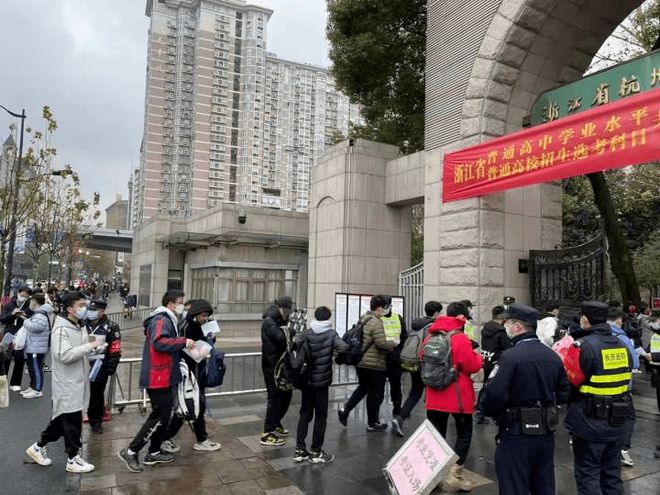 浙江公务员报考实时人数_2024年浙江省公务员报名人数统计_浙江省公务员报名人数数据统计