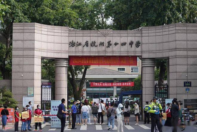 2024年浙江省公务员报名人数统计_浙江公务员报考实时人数_浙江省公务员报名人数数据统计