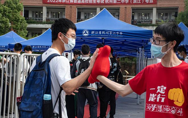 浙江公务员报考实时人数_浙江省公务员报名人数数据统计_2024年浙江省公务员报名人数统计
