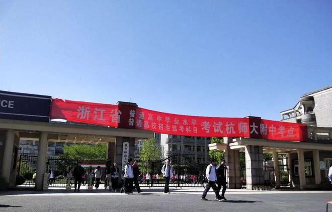 2024年浙江省公务员报名人数统计_浙江公务员报考实时人数_浙江省公务员报名人数数据统计