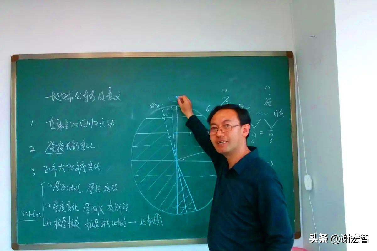山西大同高中教师自曝薪资，一年不到 5 万，你信吗？图3