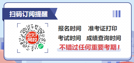 考消防资料师工程师条件_消防工程师资料书在哪里买_消防工程师考哪些资料