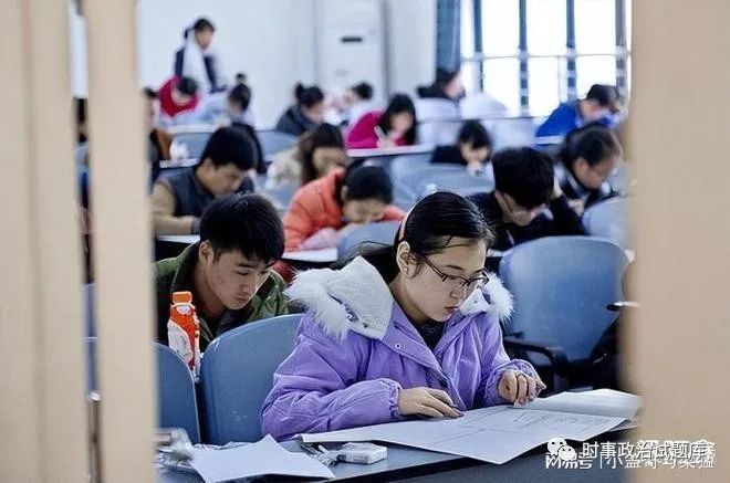 事业单位参公教师是公务员吗_教师是参公事业单位吗_事业单位参公教师是什么编制