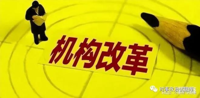 事业单位参公教师是什么编制_教师是参公事业单位吗_事业单位参公教师是公务员吗