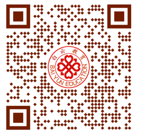 2021白云区招聘教师_2024白云区教师招聘_白云招聘区教师2024年公告