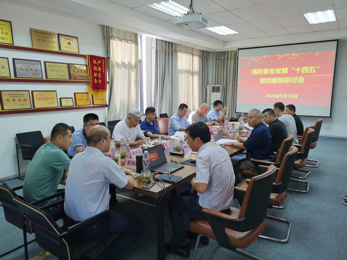 海南消防师工程试题题库_海南消防工程师试题_海南消防师工程试题真题