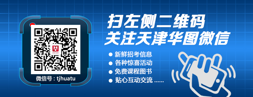 行政单位的参公人员_行政单位参公单位的区别_行政参公