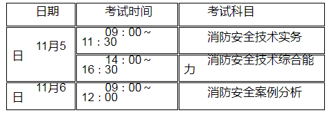 江苏1.png