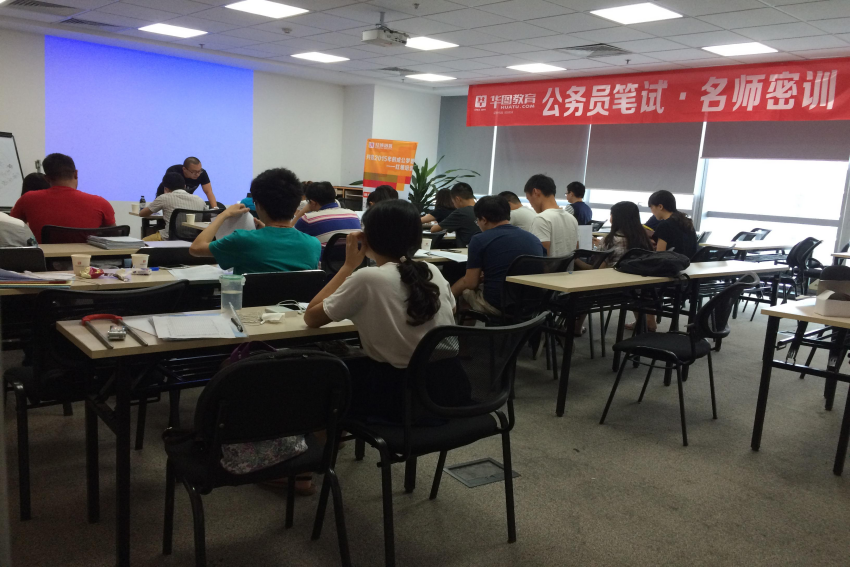 公务员报名考试要求学历吗_公务员考试报名要求_公务员报名考试要求是什么