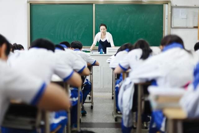 小学教师工资标准表_工资表小学标准教师怎么填写_小学教师工资单表格图片