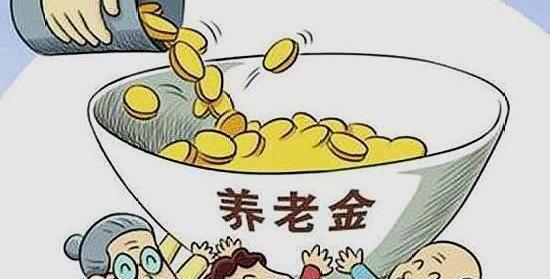 改革后教师退休工资会怎么算_教师退休工资改革_最新退休教师工资改革方案