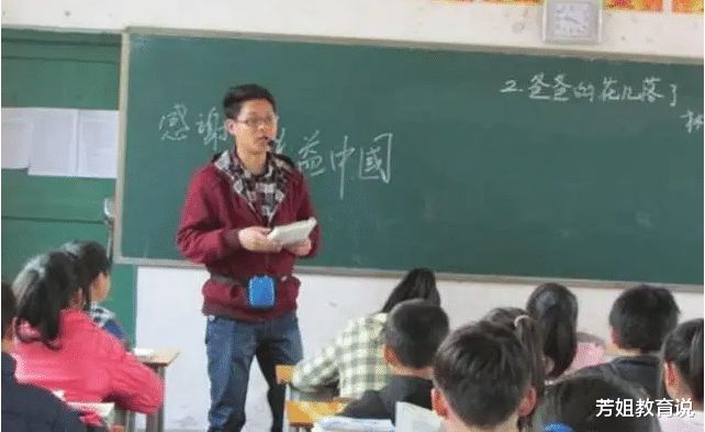 退休教师基本工资表_退休教师工资结构_退休教师工资标准表