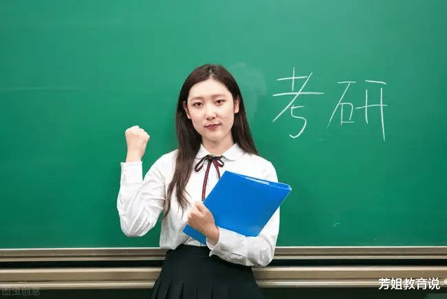 退休教师工资结构_退休教师工资标准表_退休教师基本工资表