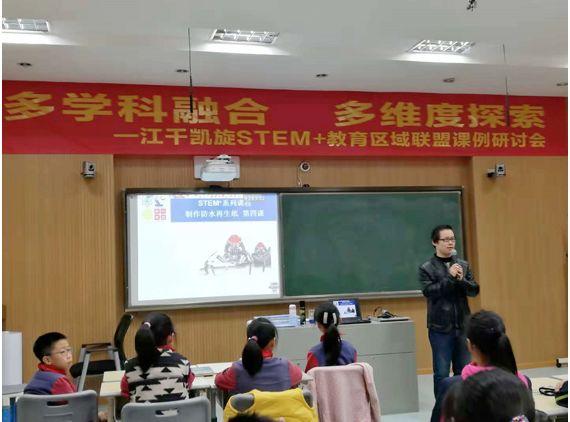 江山教师进修学校_江山教师进修网_江山教师进修学校教育网