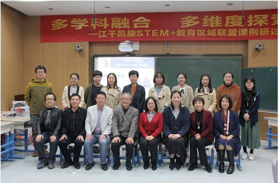 江山教师进修网_江山教师进修学校_江山教师进修学校教育网
