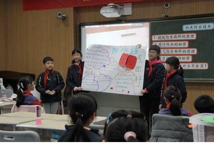 江山教师进修学校_江山教师进修网_江山教师进修学校教育网