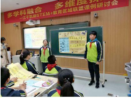 江山教师进修学校教育网_江山教师进修网_江山教师进修学校