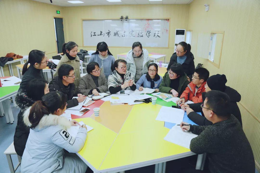 江山教师进修学校_江山教师进修网_江山进修网教师待遇