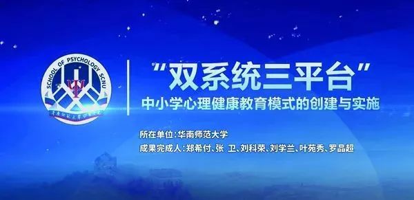 教师心理调查问卷_广东省中小学教师教育技术能力中级培训调查问卷_中小学教师培训调查问卷