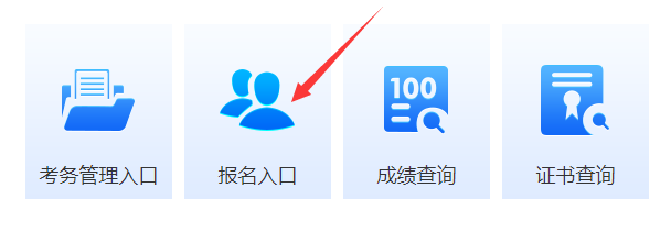 信息技术处理员2021答案_信息技术处理员操作题类型_信息处理技术员真题