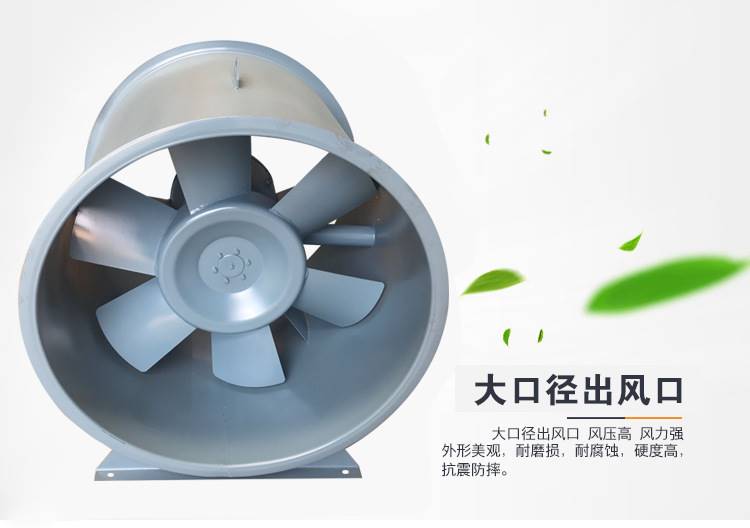 风机原理消防排烟电路图_风机原理消防排烟电路图讲解_消防排烟风机电路原理