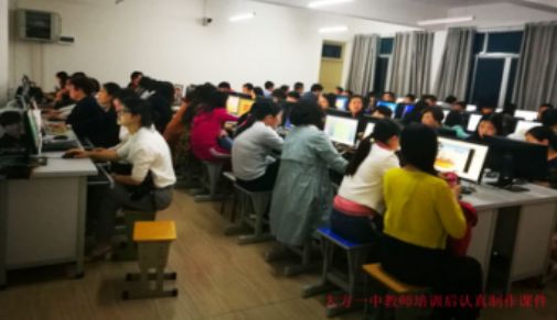 大方县教师_2021年大方教育局_大方县教育局 教师培训