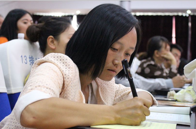 大方教育局领导班子_大方县教师_大方县教育局 教师培训