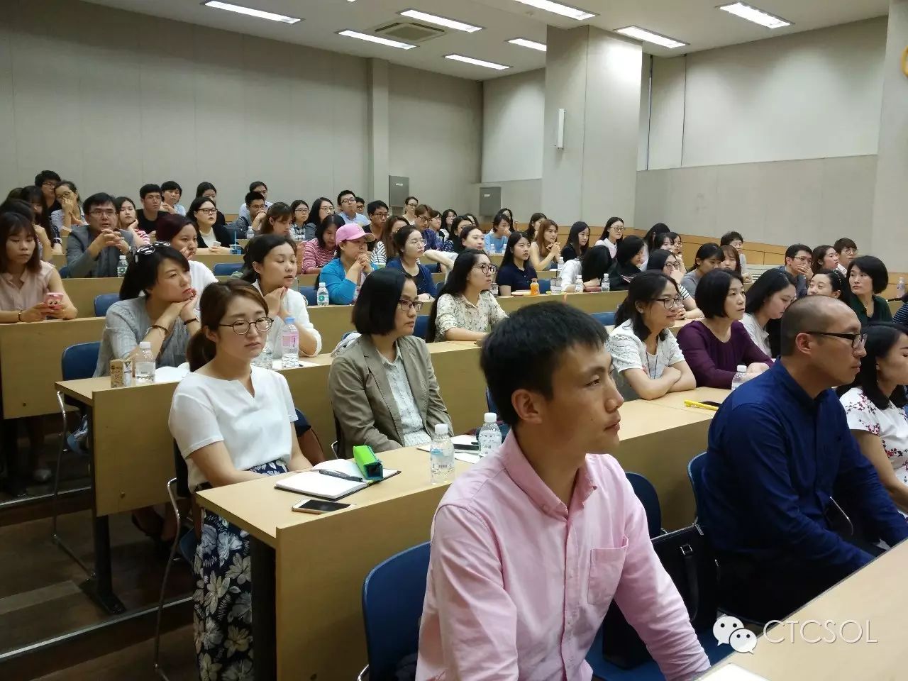 韩国首届国际汉语教师培训会在韩国延世大学成功举办图2